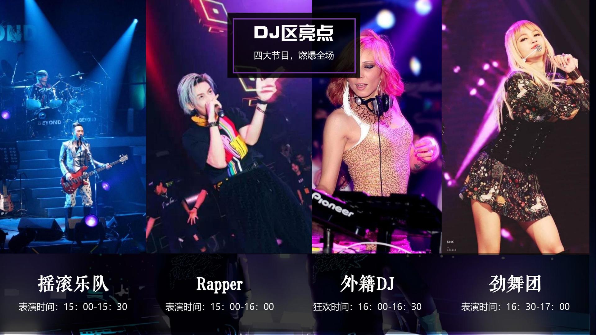 胜聚影视联合抖音发起“青年文化创作者扶持计划”